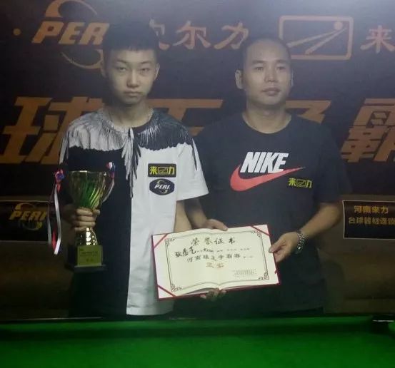 这种双赢交 这种双赢交