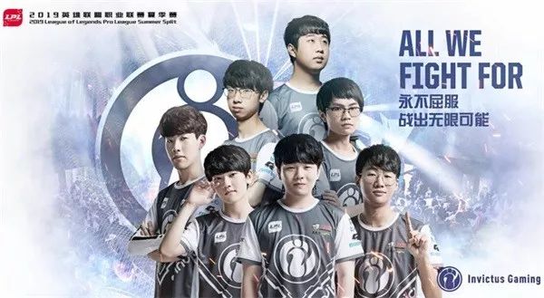 为球队的中 为球队的中