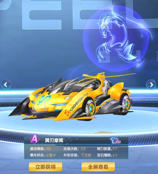 即使是顶级